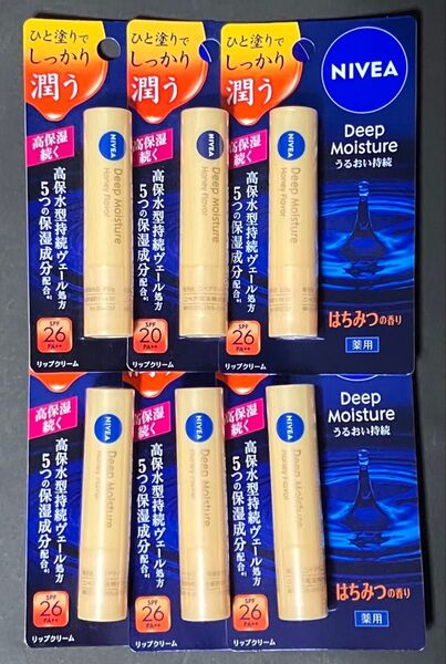 NIVEA ニベア リップクリーム ディープモイスチャー ハニー 6個セット