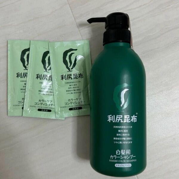 サスティ 利尻 カラーシャンプー ナチュラルブラウン 500ml