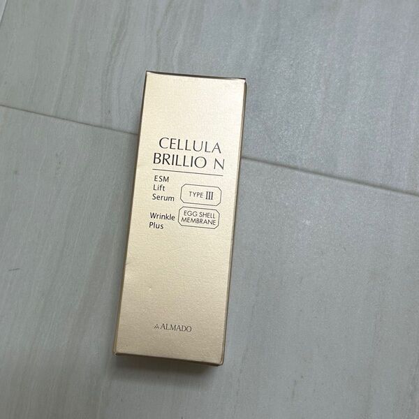 アルマード チェルラーブリリオ N 薬用シワ改善美容液 30ml