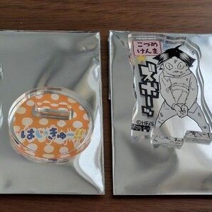 ハイキュー!! ファンパーク アクリルminiフィギュア 黒尾鉄朗 孤爪研磨