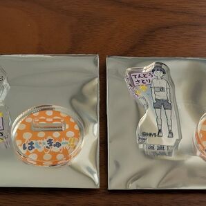 ハイキュー!! ファンパーク アクリルminiフィギュア 牛島若利 天童覚
