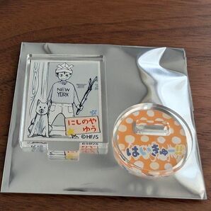 ハイキュー!! ファンパーク アクリルminiフィギュア 西谷夕