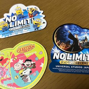 USJ オリジナルシール 3点セット ミニオン ハリーポッター スヌーピー セサミ