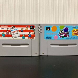 SFC ウォーリーをさがせ パズルボブル スーパーファミコン スーファミ