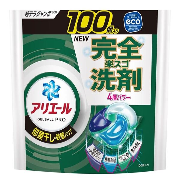 アリエール 洗濯洗剤 ジェルボール プロ 部屋干し×鉄壁バリア 部屋干しでもさわやかな香り 100個