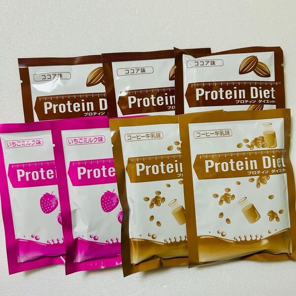 ★DHC プロティンダイエット Protein Diet 7袋 プロテイン 1週間