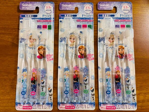 新品激安 こども歯ブラシ 9本入 TBCR5T ランチグッズ ディズニー アナと雪の女王 スケーター 4973307466960