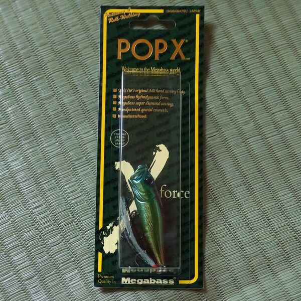 MEGABASS POP-X SP-C YAMATO TAMAMUSHI(M) メガバス ポップエックス 限定 ヤマトタマムシ