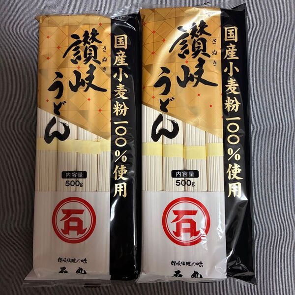 コストコ 石丸製麺 讃岐うどん 500g 2袋 国産小麦100%のうどん 賞味期限2026年4月 お試しに!