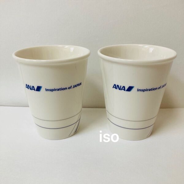 ANA 紙コップ デザイン マグカップ 2個セット 陶器 新品