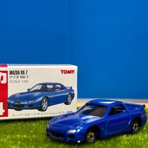 トミカ RXー7