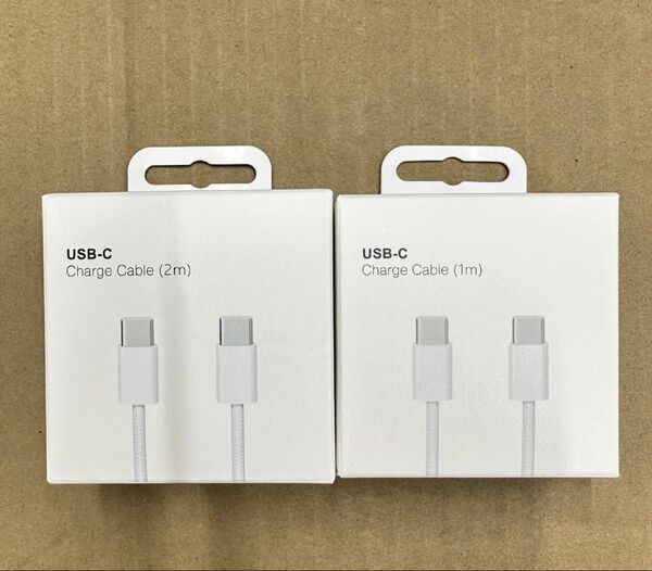 ニ本セット USB-C ケーブル TypeC 純正品同等 編み込み式 急速充電 Type-C to C ケーブル高耐久純正品相当