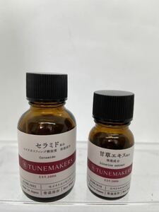 チューンメーカーズ 美容液 モイストエッセンス セラミド配合 20ml スペシャルエッセンス 甘草エキス配合 10ml B11