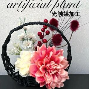 光触媒加工 抗菌消臭 ウォールグリーン フェイクグリーン フレーム 籠NO.2