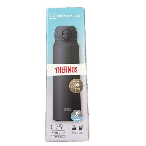 サーモス THERMOS 真空断熱ケータイマグ JNL-S750 ミネラルグレー 0.75L