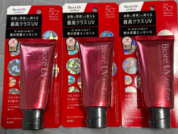 ビオレUV アスリズムプロテクト エッセンス SPF50+ 70g×3個