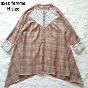 axes femme アクシーズファム/ブラウン チェック柄 ブラウス シャツ レース ビジューボタン Mサイズ