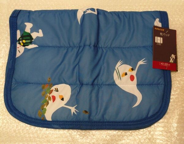 新品 めがねうさぎ ねないこだれだ 枕パッド