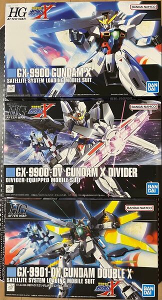 HGAW ガンダムX ガンダムXディバイダー ガンダムDX セット