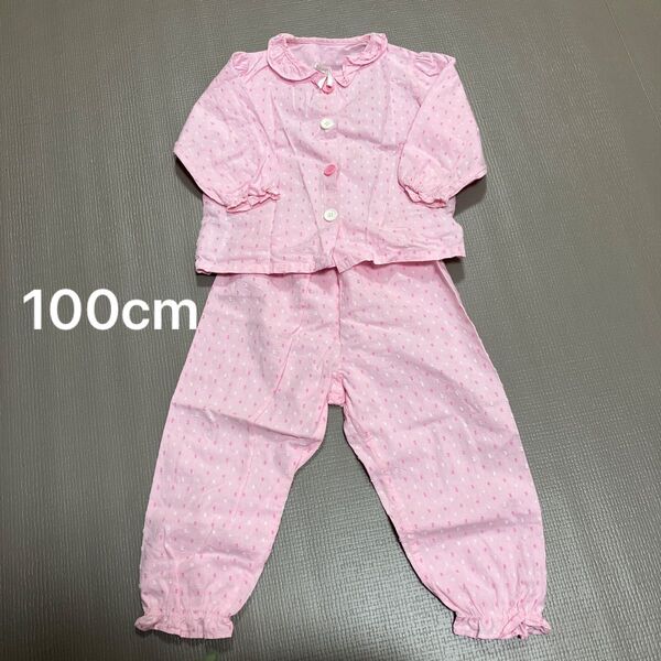 100cm パジャマ 薄手長袖 上下 綿100 セット 前開き ボタン ピンク 前ボタン 女の子 女児 キッズ