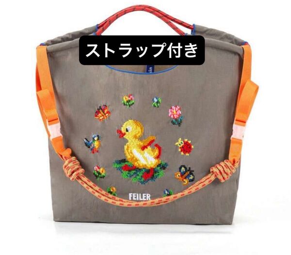 刺繍バッグ フラワー 花柄 アヒル ボールアンドチェーン エコバッグ ショルダーストラップ付き Mサイズ