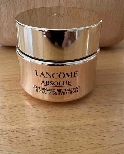ランコム アプソリュ アイクリーム 20ml