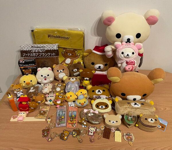 リラックマ コリラックマ キイロイトリ ぬいぐるみ マスコット グッズ レトロ サンエックス キーホルダー 多数まとめ ご当地