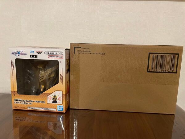 METAL ROBOT魂 機動戦士ガンダムSEED 新品未開封 インフィニットジャスティス ガンダム 弍式 おまけ付き