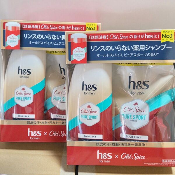 h&s シャンプー オールドスパイス ピュアスポーツ 本体詰め替え2セット メン