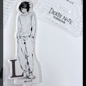DEATH NOTE デスノート展 アクリルスタンドコレクション L エル