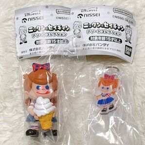 ニックン&セイチャン アソートコレクション 【セイチャン】A賞 フィギュア & C賞 ふらっとめじるしアクセサリー 2点セット②