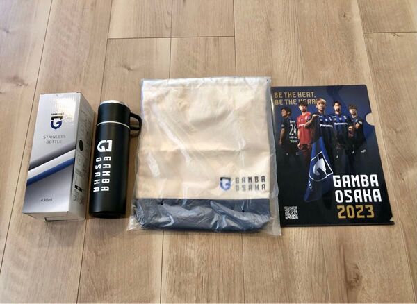 ガンバ大阪 応援グッズ バッグ 巾着袋 水筒 ドリンクボトル クリアファイル