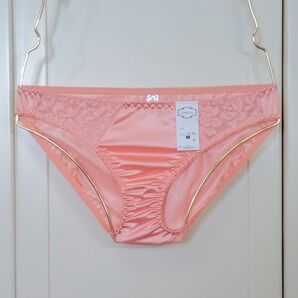 新品未使用・タグ付・ショーツ(ピンク系)・フルバック・サテン系ツルツルすべすべ生地・サイズM・女性用下着
