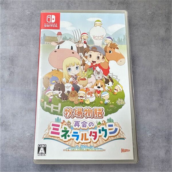 任天堂 牧場物語 再会のミネラルタウン Nintendo Switch