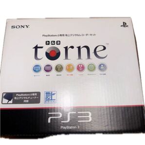 torne PlayStation3専用地上デジタルレコーダーキット