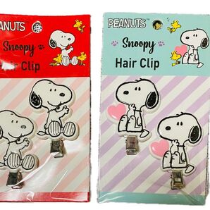 値下げしました スヌーピー ヘアクリップ 2種類セット