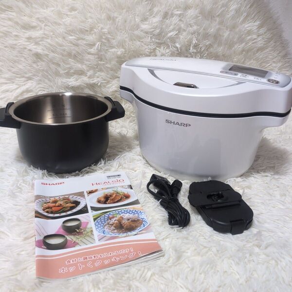 【美品】SHARP HEALSIO ヘルシオ ホットクック KN-HW16E