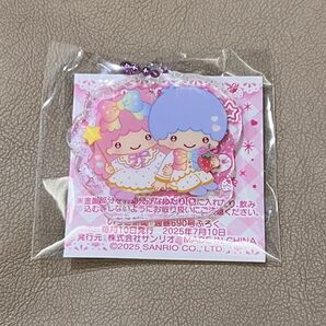 いちご新聞8月号 キラキラ2フレンズ☆チャーム リトルツインスターズ キキ&ララ