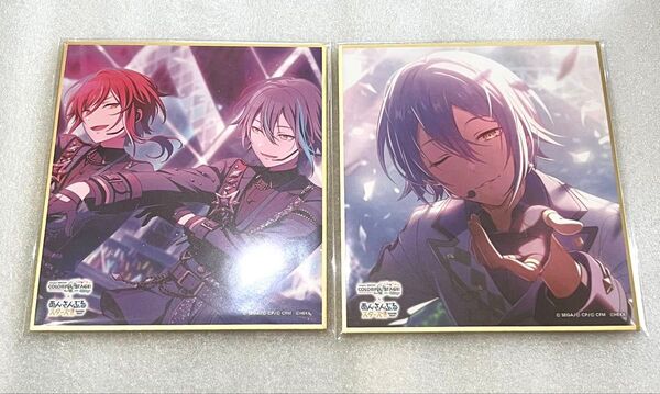 プロセカ あんスタコラボ 神代類 色紙