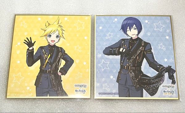 プロセカ あんスタコラボ 鏡音レン KAITO 色紙