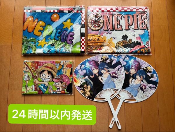 ジャンプビクトリーカーニバル会場限定 お土産 JVC ワンピース レジャーシート 3個夜桜さんちの大作戦うちわ2個セット 非売品