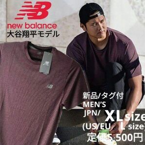 新品【XL】ニューバランス Athletics 半袖Tシャツ 大谷翔平着用モデル 定価5,500円 ランニング トレーニングシャツ