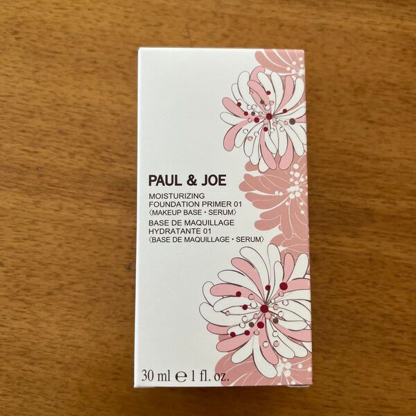 ポール&ジョー モイスチュアライジング ファンデーション プライマー 01 30ml