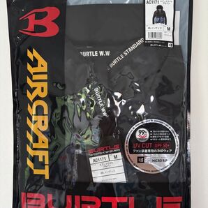 新品未使用バートル空調服エアークラフト#AC1171UVカット#インディゴM長袖