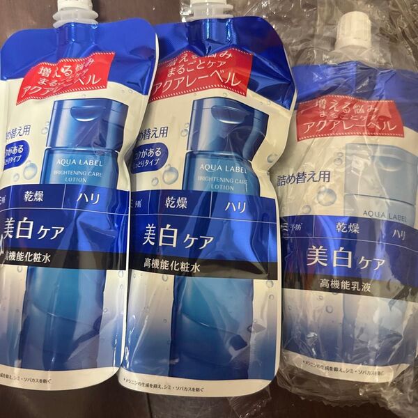 アクアレーベル ホワイトケア ローション RM(コクがあるしっとりタイプ) (詰め替え用) 180ml