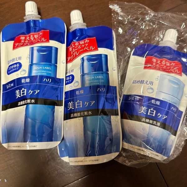 アクアレーベル ホワイトケア ローション RM(コクがあるしっとりタイプ) (詰め替え用) 180ml