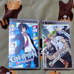 PSPソフト2本セット CONCEPTION 俺の子供を産んでくれ! /Custom Drive