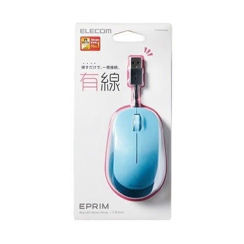 新品/未使用 Windows 11対応 エレコム BlueLED 3ボタン 有線マウス EPRIM ブルー