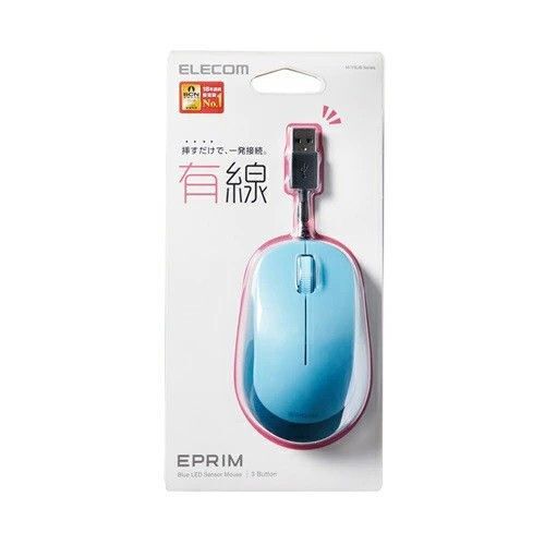 新品/未使用 Windows 11対応 エレコム BlueLED 3ボタン 有線マウス EPRIM ブルー