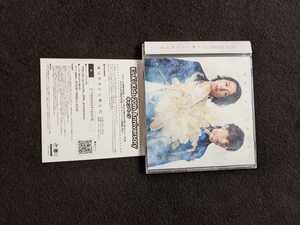 KinKi Kids　道は手ずから夢の花　初回限定盤B マフラー　DVD 花と花　帯付き　即決　堂本光一　堂本剛　